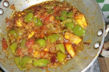 yummy chilli paneer