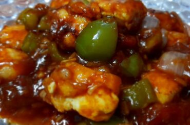 Paneer Chilli dry restaurant style Recipe | Easy Chilli paneer Recipe | Mondal's Kitchen