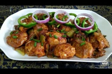 Egg chilli recipe, how to make chilli eggs  at home, muttai  chilli,egg snacks recipe,egg Manchurian