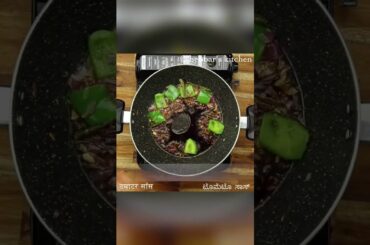 chilli bread recipe | bread chilli recipe | bread chilli manchurian