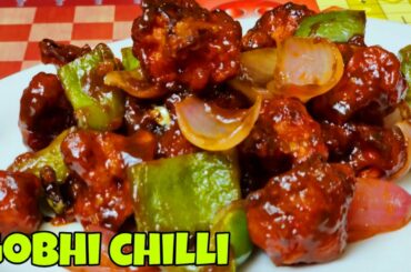 Crispy Gobhi Chilli Recipe||Gobhi manchurian recipe||COOKFOODPARADISE