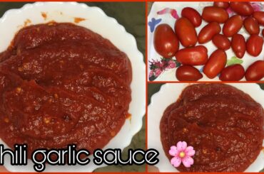 Chili Garlic Sauce Recipe | Homemade Chili Garlic Sauce Recipe | RAMZAN SPECIAL 2021 | IFTAR RECIPE