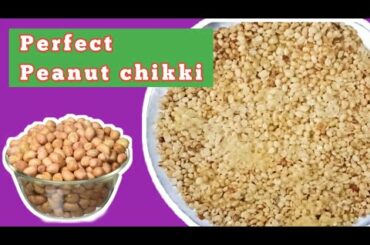How to make Palli chikki recipe in telugu || Groundnut chilli || palli patti