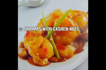 Sweet chilli shrimps with cashew nuts recipe