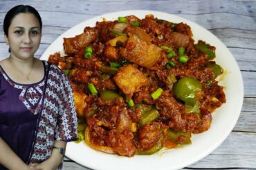 How to Make Pork Chilli Restaurant Style | Spicy Pork Chilli Recipe | Pork Stir Fry Recipe |Ep:113