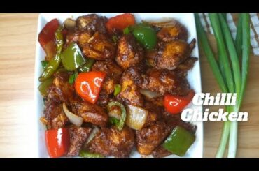 Chilli Chicken | Chilli Chicken Restaurant Style Recipe
