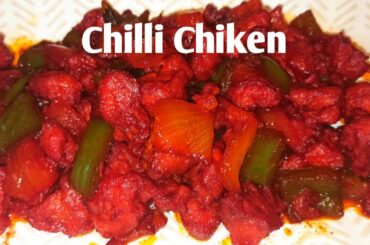 Chilli Chicken Recipe in tamil//chilli Chicken Fast food Style/Chilli Chicken Recipe//Chilli Chicken