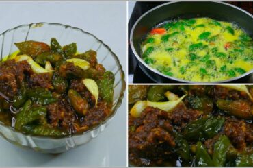 How To Make Naga Chilli Pickles|Naga Achar Recipe|Ghost Pepper pickles|Simple and Easy Naga Pickles|
