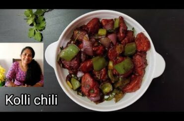 Chili Kolli / Chili Kappa / Chili Tapioca recipe by cheelu's cooktube