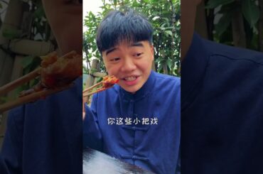 Chili food |Eating food | ASMR 69