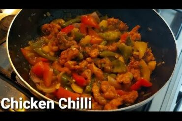 chicken chilli recipe easy restaurant style | Restaurant style Chilli Chicken