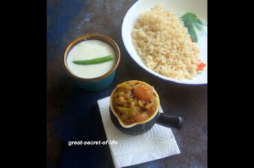 Ooty chili pickle - spicy chili pickle - pickle recipe