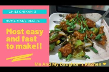 Chili Chicken | Homemade recipe | Easy to make restaurants style dish at home| Half hour dish |