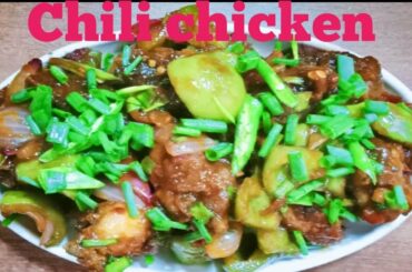 Chili Chicken | Restaurant Style Chili Chicken | Best Chicken Starter | Magic Recipe by Priyanka