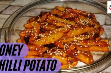 Crispy Honey Chilli Potato Recipe | How to Make Honey Chilli Potato | Chilli Potato | Recipe Script