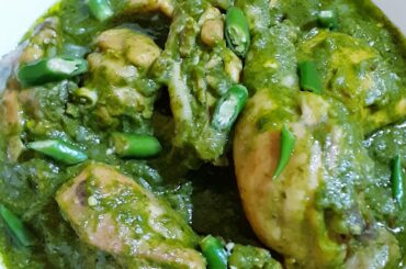 GREEN CHILLI CHICKEN / SPICY CHICKEN RECIPE / ANDRA STYLE CHILLI CHICKEN....