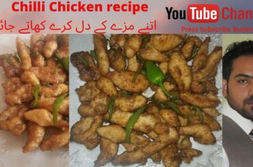 Chilli Chicken Recipe 2021 | How to make Chilli Chicken | original recipe |#kitchenwithtalha