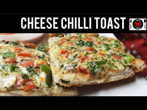 Cheese chilli toast | Breakfast recipes | Toast - Chili Chili