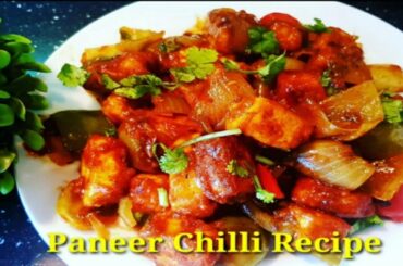 How to make Chilli Paneer| Paneer Chilli Recipe| Restaurant Style at Home| Chilli Paneer Recipe