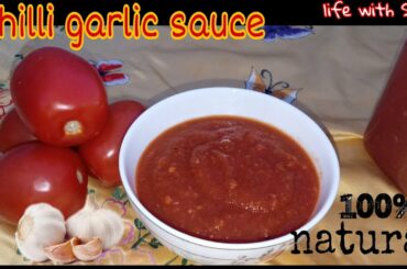 Chilli garlic sauce recipe || homemade chilli garlic sauce || tomato ketchup recipe