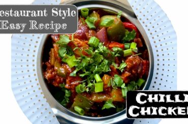 Chilli Chicken | Restaurant Style Chili Chicken Recipe w/ English  Subtitles