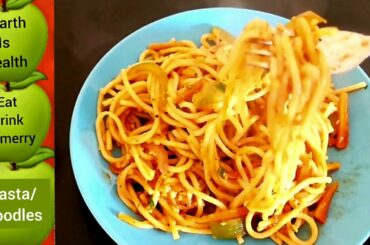 Chili garlic noodles | Pasta recipe | Spaghetti pasta recipe | Indo-chines hakka noodles
