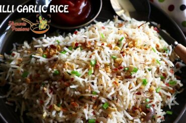 Chilli garlic fried rice recipe | Easy chilli garlic rice recipe