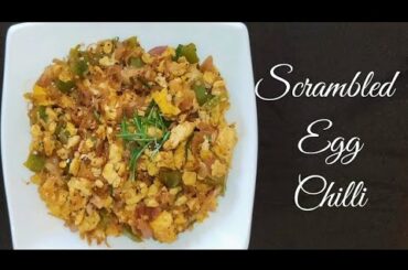 Easy Scrambled Egg Chilli | Quick Recipe