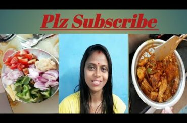 Ajker Recipe Chili Chicken/ Khabe to Chole Aso.