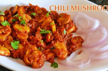 Chilli mushroom restaurant style | delicious chilli mushroom recipe//easy cook book