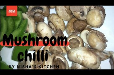 Mushroom Chilli | Restaurant Style Mushroom Chilli Recipe