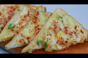 5 Mins Garlic Cheese Bread Toast Recipe|Instant Garlic Bread Recipe|Garlic Chilli Cheese Toast |