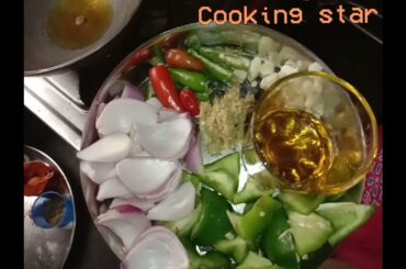 Teasty Chilli Chicken Recipe