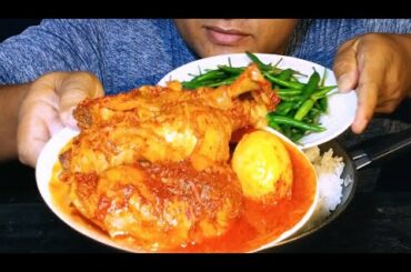 Eating Chicken Leg Curry And Chili With Rice || Chicken Legs Curry recipe