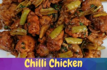 Chilli chicken recipe | How to make chilli chicken| Easy Restaurant-style Chilli Chicken by chaitus