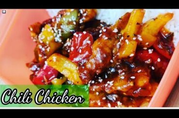 chili chicken recipe/restaurant style chili Chicken/aasikitchen .