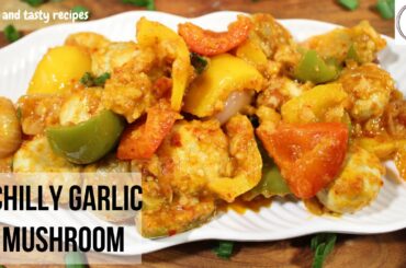 Chilli Garlic Mushroom Recipe | Easy Garlic Mushroom| Veg Party Starter | 5 Min Recipes with Shalu