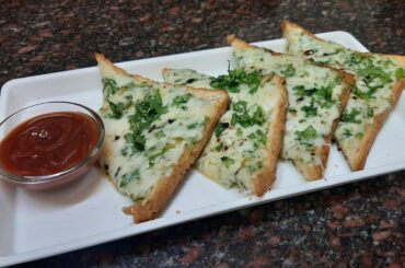 Chilli Cheese Toast/10 Min. Easy Breakfast Recipe