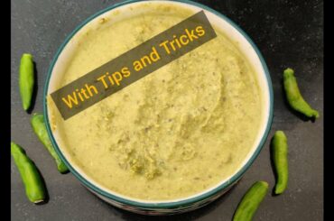 Chilli Sauce Recipe (In hindi) | Make Chilli Sauce at Home | Market Style Chilli Sauce