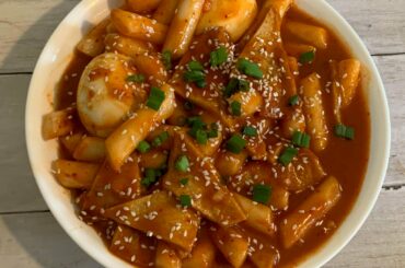 Tteokbokki (Spicy Korean Rice Cakes)
