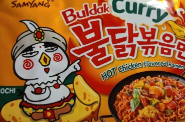 Anyone tried these before?