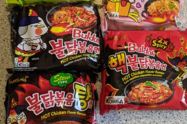 Time to find a favorite!