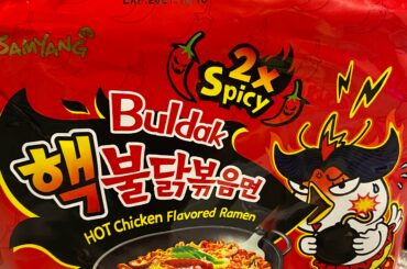 2x Spicy Buldak: not nearly as spicy as I was expecting but it did get difficult towards the end of the bowl. Was yummy though. The original Buldak is my favorite instant noodle in general and the “2x” was intimidating.