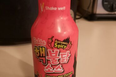 Anyone else try this? Worth grabbing for sure, very hot, very flavorful.