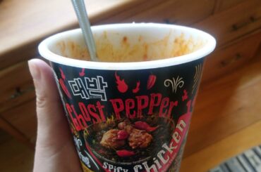 I hadn't heard great things about these but I actually like them even more than the Samyang 2x spicy.