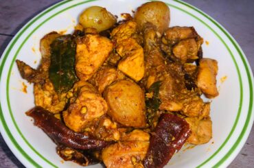 Chicken with spicy chillies