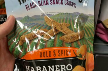 Caught my eye but I put them back; I didn’t want to be disappointed.