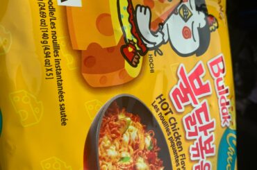 Time to get my non-spice tolerant and lactose intolerant father to eat this last Time you tried the normal he was up from 12 AM to 4 AM on the crapper