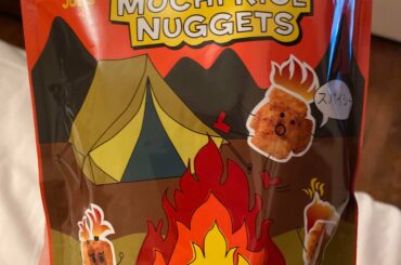 Pretty tasty tbh...