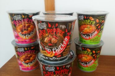 Finally managed to find these in New Zealand.